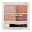 Joy Collection Miniso Crystal Four Color Eyeshadow Earth Tone joy collection kopen in de aanbieding Joy Collection Miniso Crystal Four Color Eyeshadow Earth Tone joy collection kopen in de aanbieding