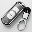 Joy Collection Di Galen All Inclusive Mazda 3 Angkorra Special Key Set Artez Cx 5 Cx 4 Car Bag Protective Shell Ring Electric Silver Big Head Buckle joy collection kopen in de aanbieding Joy Collection Di Galen All Inclusive Mazda 3 Angkorra Special Key Set Artez Cx 5 Cx 4 Car Bag Protective Shell Ring Electric Silver Big Head Buckle joy collection kopen in de aanbieding