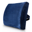 Joy Collection Nine Hundred Wy 1810 Car Lumbar Office Backrest Pillow Seat Cushion Four Seasons Universal Blue joy collection kopen in de aanbieding Joy Collection Nine Hundred Wy 1810 Car Lumbar Office Backrest Pillow Seat Cushion Four Seasons Universal Blue joy collection kopen in de aanbieding
