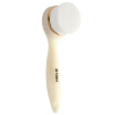 Joy Collection Jingdong Supermarket Nicole Nika Long Handle Fine Hair Wash Brush 1520 White Comfortable Soft Cleansing Instrument Device joy collection kopen in de aanbieding Joy Collection Jingdong Supermarket Nicole Nika Long Handle Fine Hair Wash Brush 1520 White Comfortable Soft Cleansing Instrument Device joy collection kopen in de aanbieding