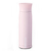 Joy Collection Joyoung 350Ml Mug Cup Hand 316L Austenitic Stainless Steel Fashion Bb Muscle Spray Process B35V3C joy collection kopen in de aanbieding Joy Collection Joyoung 350Ml Mug Cup Hand 316L Austenitic Stainless Steel Fashion Bb Muscle Spray Process B35V3C joy collection kopen in de aanbieding