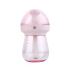 Tomnew 240Ml Mini Cool Air Humidifier Ultrasonic Usb Led Colored Light Mist Aromatherapy Cute Diffuser For Home Office Car tomnew kopen in de aanbieding Tomnew 240Ml Mini Cool Air Humidifier Ultrasonic Usb Led Colored Light Mist Aromatherapy Cute Diffuser For Home Office Car tomnew kopen in de aanbieding