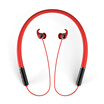 Joy Collection Pulse Macaw Tx 90 In Ear Bluetooth Sports Headphones Hanging Neck Liquid Silicone Wireless Mobile Gaming Running Waterproof Wire Control With Wheat Red joy collection kopen in de aanbieding Joy Collection Pulse Macaw Tx 90 In Ear Bluetooth Sports Headphones Hanging Neck Liquid Silicone Wireless Mobile Gaming Running Waterproof Wire Control With Wheat Red joy collection kopen in de aanbieding