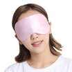 Joy Collection Lanluo Silk Eye Mask Sleep Shade Breathable Unisex Size Adjustable Gouache joy collection kopen in de aanbieding Joy Collection Lanluo Silk Eye Mask Sleep Shade Breathable Unisex Size Adjustable Gouache joy collection kopen in de aanbieding
