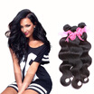 Dream Like Malaysian Virgin Hair Body Wave 5 Bundles Unprocessed Human dream like kopen in de aanbieding