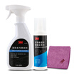 Joy Collection 3M Interior Cleaningmaintenance Kit New Car Auto Supplies Leather Seat Cleaning Care Maintenance Coating Glazing Light For Mercedes Benz Bmw Audi joy collection kopen in de aanbieding Joy Collection 3M Interior Cleaningmaintenance Kit New Car Auto Supplies Leather Seat Cleaning Care Maintenance Coating Glazing Light For Mercedes Benz Bmw Audi joy collection kopen in de aanbieding