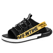 Damaizhang Brand Men Summer Fashion Outdoor Slipper Beach Cool Sandal damaizhang kopen in de aanbieding