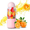 Joy Collection Gan Yue Qianyue Wedding Gift To Send Lover To Wife Portable Juice Machine Mini Household Electric Fruit Cup Pink joy collection kopen in de aanbieding Joy Collection Gan Yue Qianyue Wedding Gift To Send Lover To Wife Portable Juice Machine Mini Household Electric Fruit Cup Pink joy collection kopen in de aanbieding