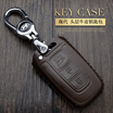 Joy Collection Che Dapin Hyundai Sonata Eight Key Bag Beijing Modern Leather Ix35 Lang Rena Name Map Shengda Ix25 Lead Nine Way Win Set Smart 3 Brown joy collection kopen in de aanbieding Joy Collection Che Dapin Hyundai Sonata Eight Key Bag Beijing Modern Leather Ix35 Lang Rena Name Map Shengda Ix25 Lead Nine Way Win Set Smart 3 Brown joy collection kopen in de aanbieding