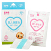 Joy Collection Balic Baby Swim Paste Bath Belly Newborn Care Umbilical Stickers 10 Mount joy collection kopen in de aanbieding Joy Collection Balic Baby Swim Paste Bath Belly Newborn Care Umbilical Stickers 10 Mount joy collection kopen in de aanbieding