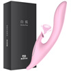 Joy Collection Libo White Fox Sucking Vibrator Female Masturbation Device Automatic Intelligent Warming Multi Frequency Strong Shock Adult Sex Toys Orgasm Cunnilingus Warm Version Pink joy collection kopen in de aanbieding Joy Collection Libo White Fox Sucking Vibrator Female Masturbation Device Automatic Intelligent Warming Multi Frequency Strong Shock Adult Sex Toys Orgasm Cunnilingus Warm Version Pink joy collection kopen in de aanbieding
