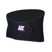 Joy Collection Lp772 Retaining Belt Steel Sheet Support Type Waist Lumbar Joint Bra joy collection kopen in de aanbieding Joy Collection Lp772 Retaining Belt Steel Sheet Support Type Waist Lumbar Joint Bra joy collection kopen in de aanbieding