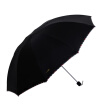 Joy Collection Paradise Umbrella Folding Sunny 3311E7 Soap Black Vinyl Upgrade Section Sun Water Repellent A Dry Business joy collection kopen in de aanbieding Joy Collection Paradise Umbrella Folding Sunny 3311E7 Soap Black Vinyl Upgrade Section Sun Water Repellent A Dry Business joy collection kopen in de aanbieding