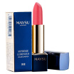 Joy Collection Mei Su Maysu Pattern Fangze Lipstick Peach Red 04 Moisturizing Lasting No Bleaching Lips Make Up joy collection kopen in de aanbieding Joy Collection Mei Su Maysu Pattern Fangze Lipstick Peach Red 04 Moisturizing Lasting No Bleaching Lips Make Up joy collection kopen in de aanbieding