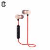 Wh Xt 6 Bluetooth Earphone Metal Magnetic Wireless Headphone Anti Sweat Sports In Ear Earbuds With Mic For Mobile Phone wh kopen in de aanbieding Wh Xt 6 Bluetooth Earphone Metal Magnetic Wireless Headphone Anti Sweat Sports In Ear Earbuds With Mic For Mobile Phone wh kopen in de aanbieding