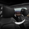 Joy Collection Wufu Jinniu Car Headrest Mercedes Benz S Class Maybach Audi Bmw Neck Pillow Four Seasons Universal Seat Black joy collection kopen in de aanbieding Joy Collection Wufu Jinniu Car Headrest Mercedes Benz S Class Maybach Audi Bmw Neck Pillow Four Seasons Universal Seat Black joy collection kopen in de aanbieding
