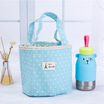 Joy Collection Shouyou Sweet Wave Point Cottonlinen Canvas Lunch Bag Ice Pack Cute Insulation Package Jd Sn 45 Blue Bottom joy collection kopen in de aanbieding Joy Collection Shouyou Sweet Wave Point Cottonlinen Canvas Lunch Bag Ice Pack Cute Insulation Package Jd Sn 45 Blue Bottom joy collection kopen in de aanbieding