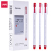 Joy Collection Deli 05Mm Large Capacity Full Needle Gel Pen Office Student Red A426 joy collection kopen in de aanbieding Joy Collection Deli 05Mm Large Capacity Full Needle Gel Pen Office Student Red A426 joy collection kopen in de aanbieding