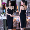 Joy Collection Hot Cat Cupidcat Erotic Lingerie Sling High Slit Sexy Long Skirt Thong Uniform Temptation 1643 joy collection kopen in de aanbieding Joy Collection Hot Cat Cupidcat Erotic Lingerie Sling High Slit Sexy Long Skirt Thong Uniform Temptation 1643 joy collection kopen in de aanbieding
