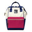 Joy Collection Baifeng Backpack Japanese Trend School Wind Couple Casual Color Matching Oxford Cloth Menwomen Red Bluewhite Medium joy collection kopen in de aanbieding Joy Collection Baifeng Backpack Japanese Trend School Wind Couple Casual Color Matching Oxford Cloth Menwomen Red Bluewhite Medium joy collection kopen in de aanbieding