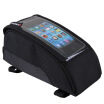 Joy Collection Easydo Bike Touch Screen Mobile Phone Bag Waterproof Mountain On The Package Car Luggage Riding First Saddle Road Wagon Front Faucet Fra joy collection kopen in de aanbieding Joy Collection Easydo Bike Touch Screen Mobile Phone Bag Waterproof Mountain On The Package Car Luggage Riding First Saddle Road Wagon Front Faucet Fra joy collection kopen in de aanbieding