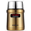 Joy Collection Simelo Impression Kyoto Series Welcome Insulation Pot 20L Champagne Gold joy collection kopen in de aanbieding Joy Collection Simelo Impression Kyoto Series Welcome Insulation Pot 20L Champagne Gold joy collection kopen in de aanbieding