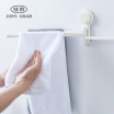 Joy Collection Jia Hao Strong Suction Wall Rotating Towel Rack Bathroom Three Bar Activity Free Punching joy collection kopen in de aanbieding Joy Collection Jia Hao Strong Suction Wall Rotating Towel Rack Bathroom Three Bar Activity Free Punching joy collection kopen in de aanbieding