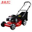 Joy Collection An Jieshun Anjieshun Ajs Cpj Gasoline Lawn Mower Self Propelled 60 Horsepower 20 Inch Four Stroke Multi Function School Plant Trimmer joy collection kopen in de aanbieding Joy Collection An Jieshun Anjieshun Ajs Cpj Gasoline Lawn Mower Self Propelled 60 Horsepower 20 Inch Four Stroke Multi Function School Plant Trimmer joy collection kopen in de aanbieding