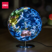 Joy Collection Deli 2188 Ph32Cm Constellation Led With Light Globe In English Teaching Demonstration joy collection kopen in de aanbieding Joy Collection Deli 2188 Ph32Cm Constellation Led With Light Globe In English Teaching Demonstration joy collection kopen in de aanbieding