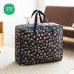 Joy Collection Youfen Thicken Washable Quilt Bag Packing Oxford Cloth Clothes Storage Duffel Sorting Extra Large Flamingo joy collection kopen in de aanbieding Joy Collection Youfen Thicken Washable Quilt Bag Packing Oxford Cloth Clothes Storage Duffel Sorting Extra Large Flamingo joy collection kopen in de aanbieding