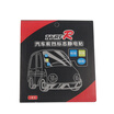 Joy Collection Huang Chi Car Electrostatic Stickers Annual Inspection Treasure J01 Front Glass Sign joy collection kopen in de aanbieding Joy Collection Huang Chi Car Electrostatic Stickers Annual Inspection Treasure J01 Front Glass Sign joy collection kopen in de aanbieding