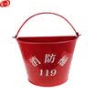Mutual 8487 thickening fire yellow sand bucket semi-circular paint iron material gas station using barrel fire fighting tools semi-circular yellow sand bucket