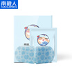 Joy Collection Antarctic Nanjiren Steam Eye Mask 12 Pieces Sleep Fever Shading Hot Fragrance Free joy collection kopen in de aanbieding Joy Collection Antarctic Nanjiren Steam Eye Mask 12 Pieces Sleep Fever Shading Hot Fragrance Free joy collection kopen in de aanbieding