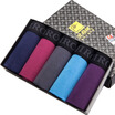 Joy Collection Bejirog Mens Breathable Soft Underwear 5 Pcs joy collection kopen in de aanbieding