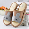 Joy Collection Love Home Couple Flax Slippers Indoor Floor Drag Brown Tricolor 260 Yards Lj89029 joy collection kopen in de aanbieding Joy Collection Love Home Couple Flax Slippers Indoor Floor Drag Brown Tricolor 260 Yards Lj89029 joy collection kopen in de aanbieding