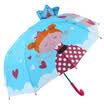 Baby boy child umbrella parasol cute cartoon three-dimensional shape umbrella castle girl 46cm8K