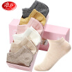 Joy Collection Langsha Boat Socks Female Cotton Summer Thin Invisible Cute Breathable Shallow Mouth Low State Ladies 6 Pairs Of Styles 2 joy collection kopen in de aanbieding Joy Collection Langsha Boat Socks Female Cotton Summer Thin Invisible Cute Breathable Shallow Mouth Low State Ladies 6 Pairs Of Styles 2 joy collection kopen in de aanbieding
