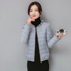 Xypanda 2018 Womens Short Cotton Coat New Slim Embroidered Light Jacket xypanda kopen in de aanbieding Xypanda 2018 Womens Short Cotton Coat New Slim Embroidered Light Jacket xypanda kopen in de aanbieding