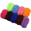 Joy Collection Kelibang Wipe Shoe Cover Removablewashable Chenille Lazy Housework Cleaning Floor Slippers Set 1 Pair Of Colors Random 5 Pairs From The Kb1106 joy collection kopen in de aanbieding Joy Collection Kelibang Wipe Shoe Cover Removablewashable Chenille Lazy Housework Cleaning Floor Slippers Set 1 Pair Of Colors Random 5 Pairs From The Kb1106 joy collection kopen in de aanbieding
