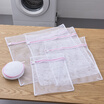 Joy Collection Ou Runzhe Laundry Bag Clothing Cleaning 5 Sets Thick Mesh joy collection kopen in de aanbieding Joy Collection Ou Runzhe Laundry Bag Clothing Cleaning 5 Sets Thick Mesh joy collection kopen in de aanbieding