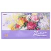 Joy Collection Morning Light M G Lpl97608 Picasso Art Special Water Painting Paint 24 Color Box 12Ml joy collection kopen in de aanbieding Joy Collection Morning Light M G Lpl97608 Picasso Art Special Water Painting Paint 24 Color Box 12Ml joy collection kopen in de aanbieding
