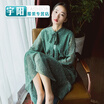 2Z Brothers Plum Cooked 2016 New Retro Long Sleeve Floral Chiffon Dress Literary Wave Skirt Female Spring 2z brothers kopen in de aanbieding 2Z Brothers Plum Cooked 2016 New Retro Long Sleeve Floral Chiffon Dress Literary Wave Skirt Female Spring 2z brothers kopen in de aanbieding