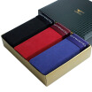 Joy Collection Seven Wolves Septwolves Men39S Underwear Flat Pants Long Staple Cotton Stretch Waist 2Xl 95145 joy collection kopen in de aanbieding Joy Collection Seven Wolves Septwolves Men39S Underwear Flat Pants Long Staple Cotton Stretch Waist 2Xl 95145 joy collection kopen in de aanbieding