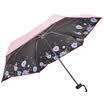 Paradise umbrella full blackout impact cloth black rubber silk screen embroidered edge 50 fold pocket umbrella umbrella sun powder 50061DLCJ