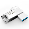 Joy Collection Lanke Core V9 3 64G Glossy Metal Rotating Business Computer Car Usb 30 High Speed Je Disk Snow Silver joy collection kopen in de aanbieding Joy Collection Lanke Core V9 3 64G Glossy Metal Rotating Business Computer Car Usb 30 High Speed Je Disk Snow Silver joy collection kopen in de aanbieding