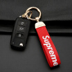 Joy Collection Di Galen Personality Trend Car Key Chain Creative Couple Leather Mens Female Supplies Sup Red Gold Buckle joy collection kopen in de aanbieding Joy Collection Di Galen Personality Trend Car Key Chain Creative Couple Leather Mens Female Supplies Sup Red Gold Buckle joy collection kopen in de aanbieding