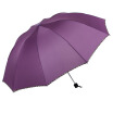 Joy Collection Parkson Umbrella Folding Double Increase Business Men 10 Reinforcement 2309D10K Purple joy collection kopen in de aanbieding Joy Collection Parkson Umbrella Folding Double Increase Business Men 10 Reinforcement 2309D10K Purple joy collection kopen in de aanbieding