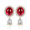 Aiyaya Round Cut Micro Cubic Zircon Ruby Sapphiire Waterdrop Halo Hoop Stud Earrings