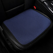 Joy Collection Qiao Ti Car Seat Four Seasons Gm Cover Imitation Linen Cushion Square Pad Small Waist With The Same Paragraph Black Blue 1 Piece joy collection kopen in de aanbieding Joy Collection Qiao Ti Car Seat Four Seasons Gm Cover Imitation Linen Cushion Square Pad Small Waist With The Same Paragraph Black Blue 1 Piece joy collection kopen in de aanbieding