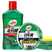 Joy Collection Turtle Wax Tc 2089 2 Car White Scratch Maintenance Kit joy collection kopen in de aanbieding Joy Collection Turtle Wax Tc 2089 2 Car White Scratch Maintenance Kit joy collection kopen in de aanbieding
